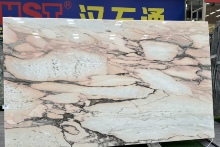寶格麗粉