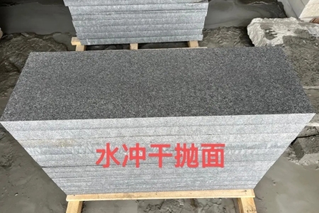 濱州青（干拋面）
