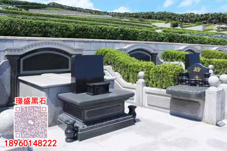 G684福鼎黑 章丘黑 廣西黑 富羅黑 湛江黑 巴西黑 珍珠黑 G655芝麻灰 G603芝麻白