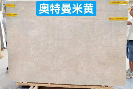 奧特曼(老蕭礦)