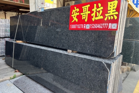 安哥拉黑