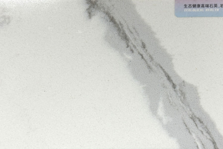 生態(tài)健康高端石英巖