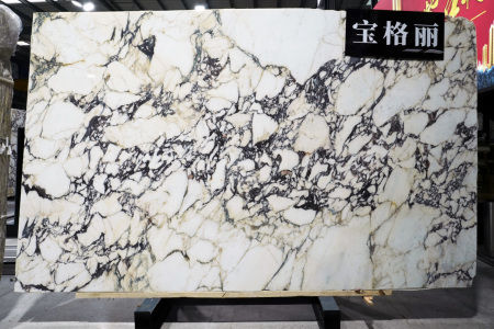 寶格麗