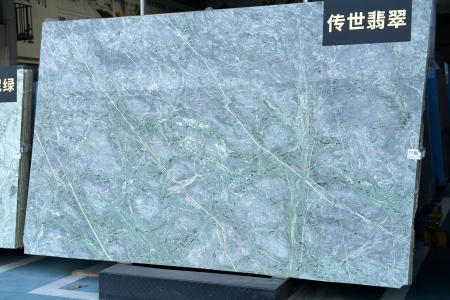 傳世翡翠