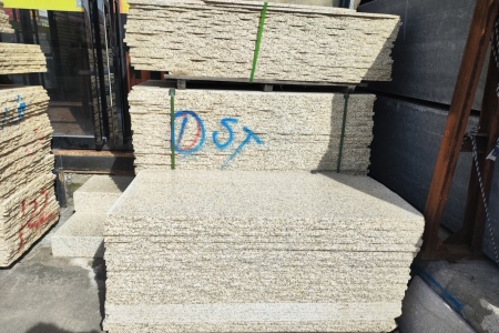 黃金麻 2.5荔枝面 批發(fā) 建材市場礦上直銷