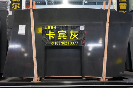 卡賓灰