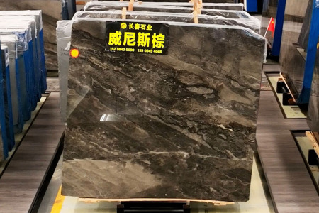 威尼斯棕