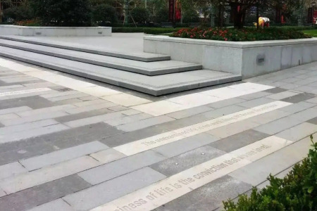 廣場(chǎng)地鋪
