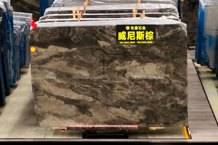 威尼斯棕