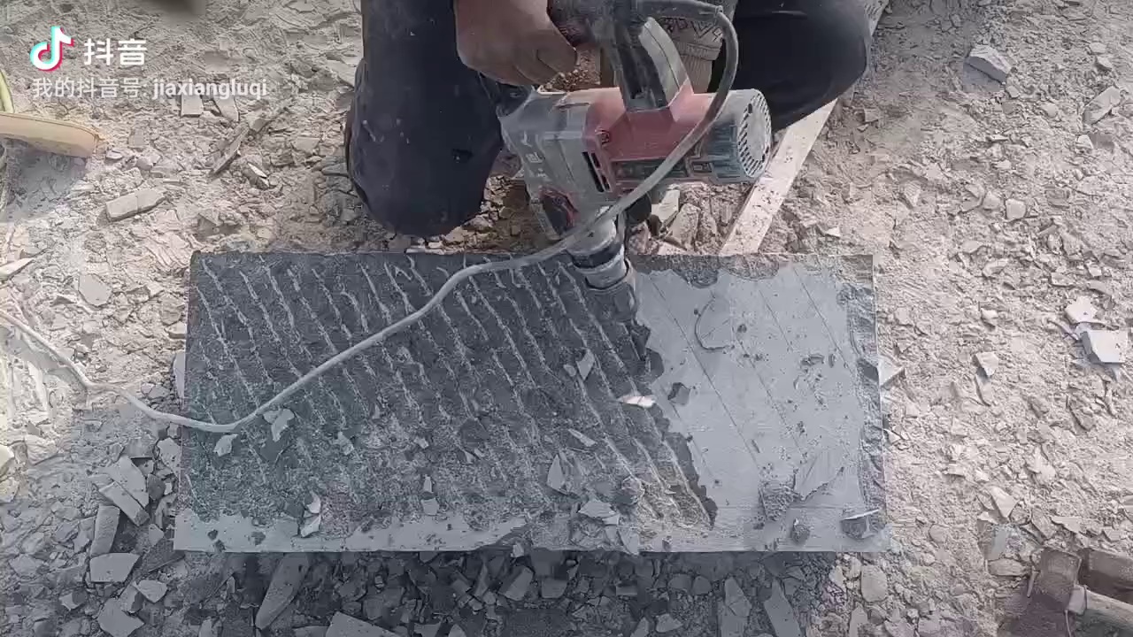 鏨道面青石板