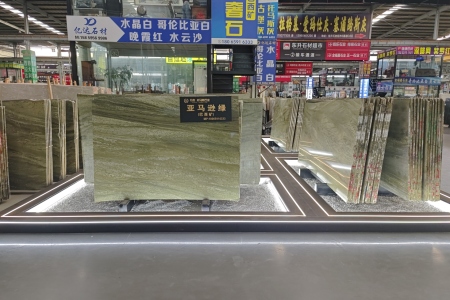 亞馬遜綠