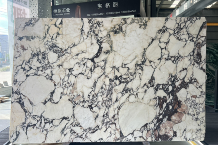 寶格麗