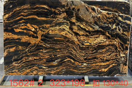 黃金絲綢
