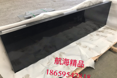 “航海石業(yè)”中國黑光面
