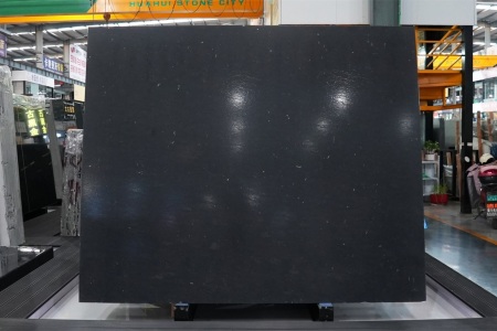 太古黑金「絲綢面」