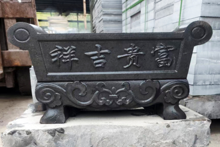 香爐