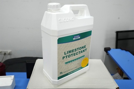 萊姆石專用型防護(hù)劑KY402