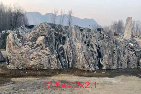 泰山石