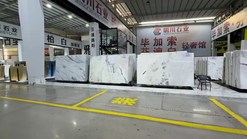 畢加索