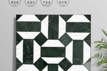 意大利大花綠大理石水磨石