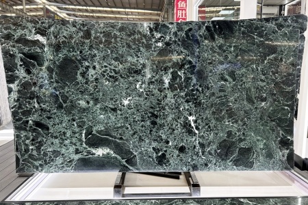 普拉達(dá)綠