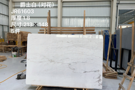 爵士白大量現(xiàn)貨