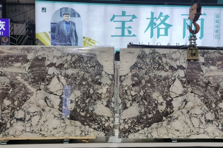 寶格麗