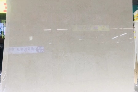 奧特曼