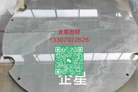 青石板臺(tái)球桌