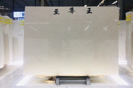 奧特曼