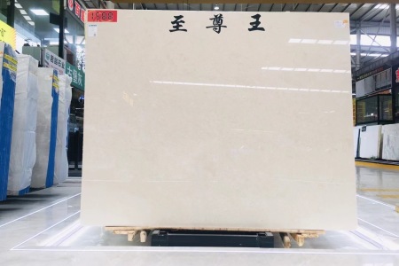 奧特曼