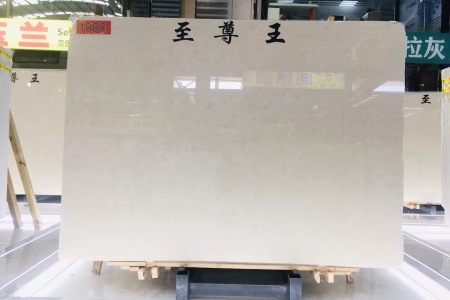 奧特曼