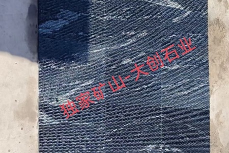 閃電黑
