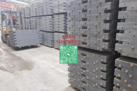 青石板臺(tái)球桌