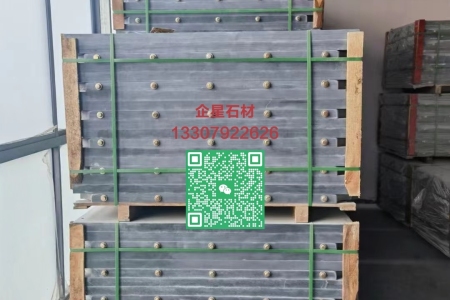 青石板臺(tái)球桌