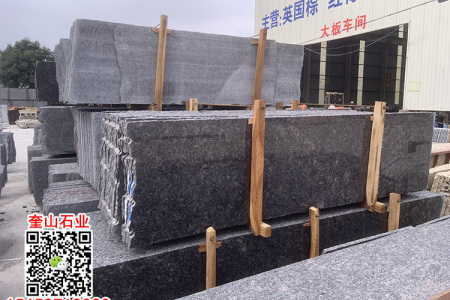 安哥拉黑光板安格拉黑花崗巖石材廠家