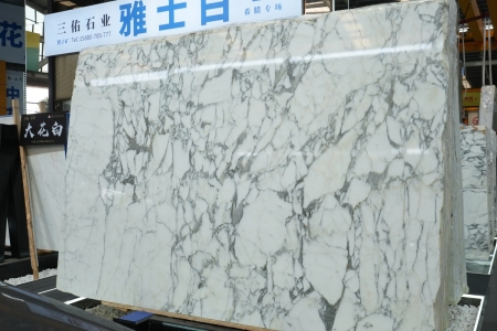 大花白