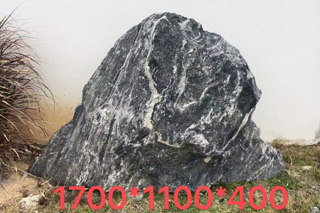 泰山石原石