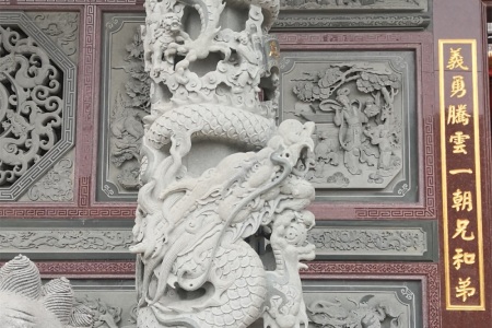 龍紋柱