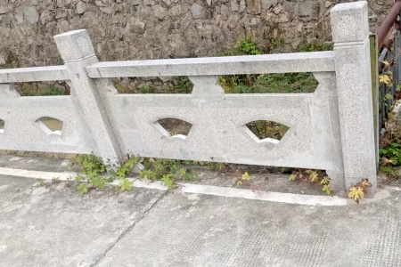 石欄桿
