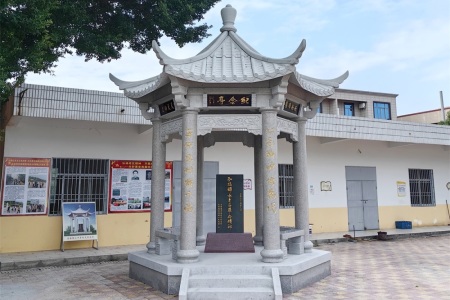 涼亭