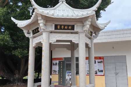 涼亭