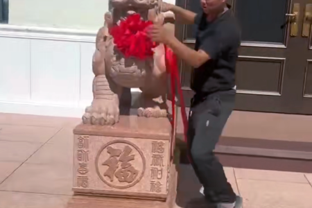 石獅