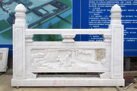 欄桿雕刻
