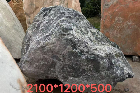 泰山石原石