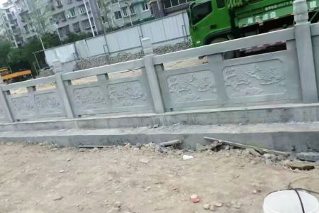 石欄桿