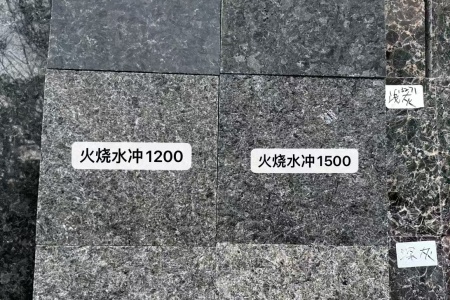 安哥拉黑