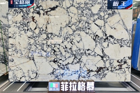寶格麗