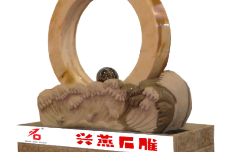 黃石圈噴泉