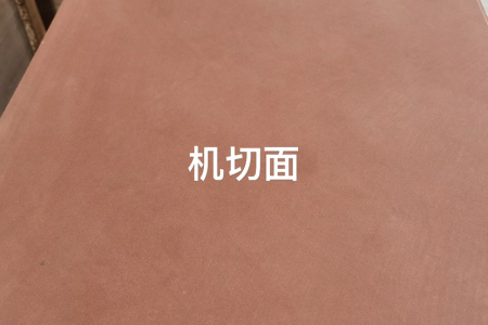 紅砂巖廠礦直銷：13619659300